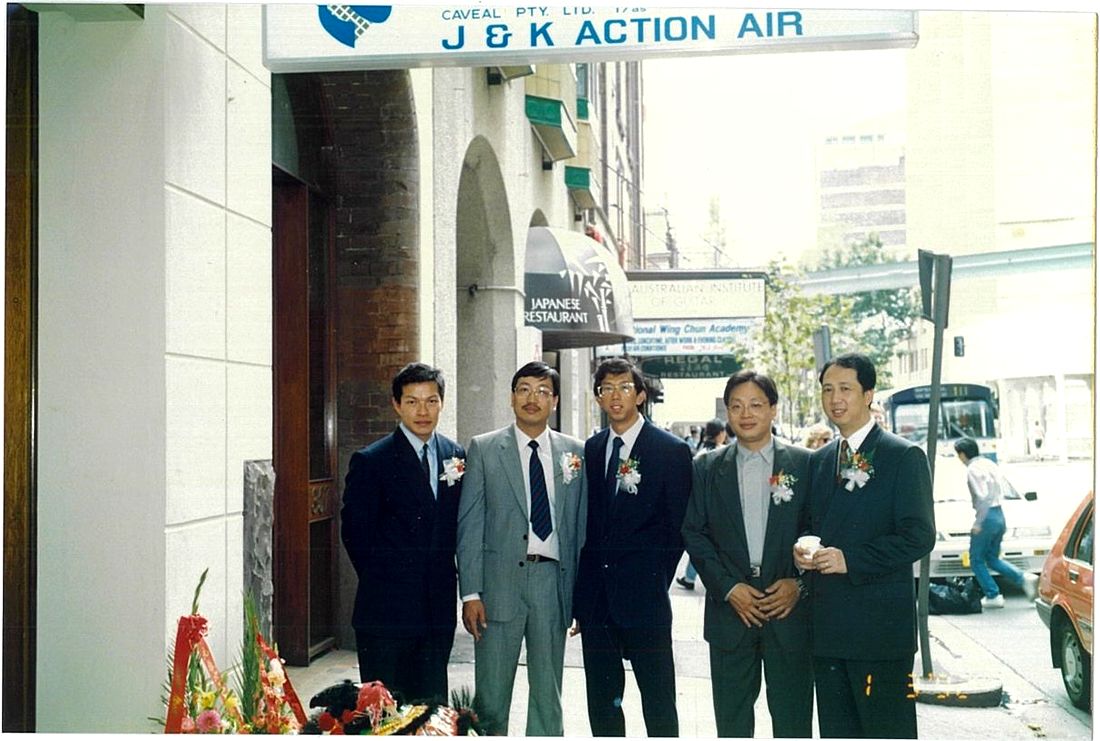 J & K Action Air shopfront, Chinatown, opening day 1992