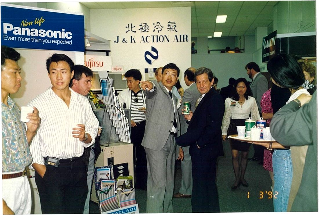 Store interior showing the 北極冷氣 J & K Action Air sign